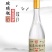 山西杏花村白酒瓶装纯粮食高粱酒整箱3瓶装42度或53度酒
