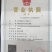 即食海参丝，酒店特色食材一手货源品质保障