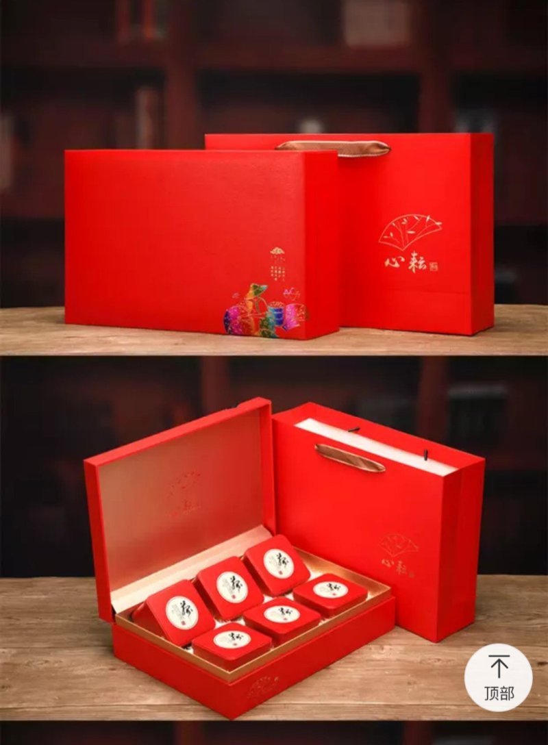 金银花茶礼品包装，产地直销
