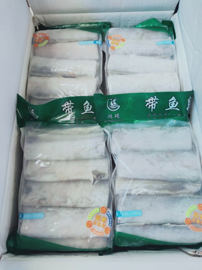 带鱼段刀鱼段舟山带鱼段带鱼段舟山带鱼段