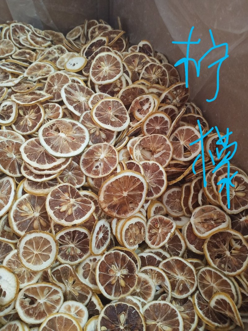 柠檬茶各种规格，欢迎新老客户前来洽谈订购