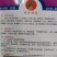早春红玉西瓜种子小型礼品瓜四季水果种子早熟口感甜脆爽
