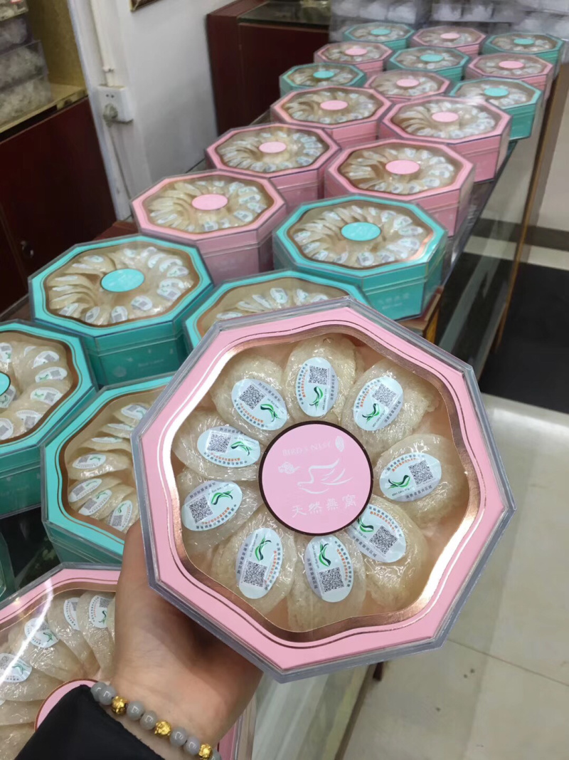 燕窝批发零售舒展密战大条碎燕