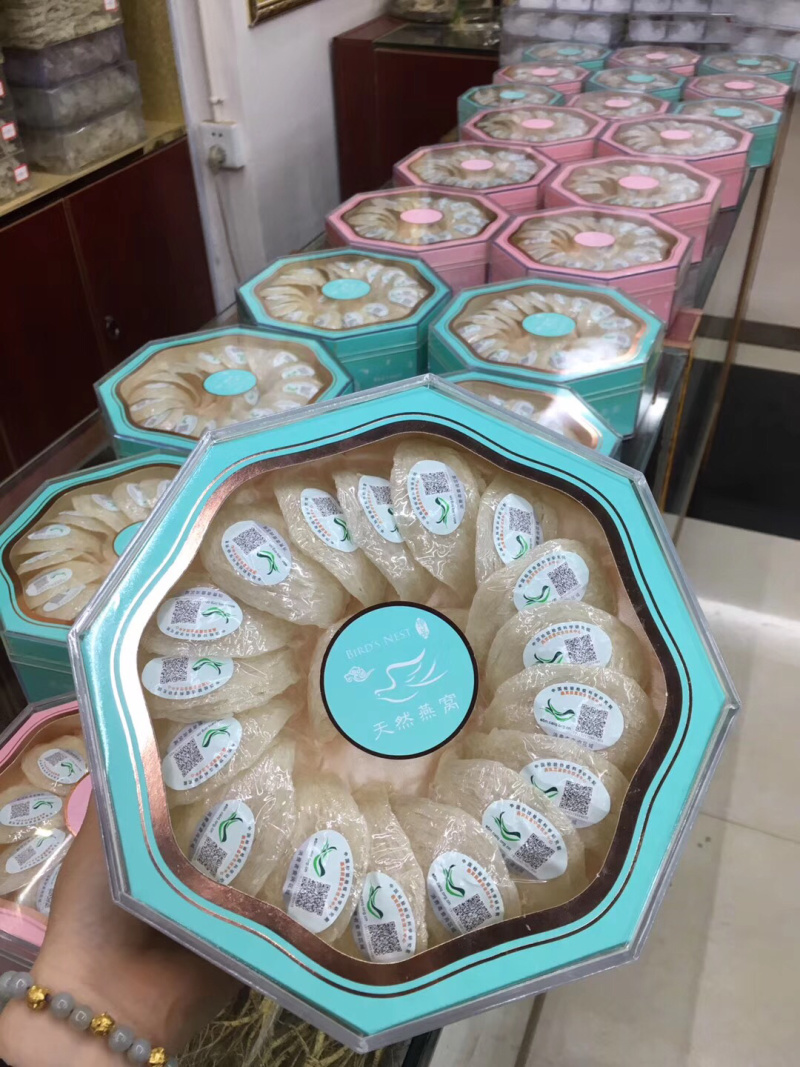 燕窝批发零售舒展密战大条碎燕
