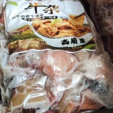 熟牛杂，熟羊杂，熟羊肉