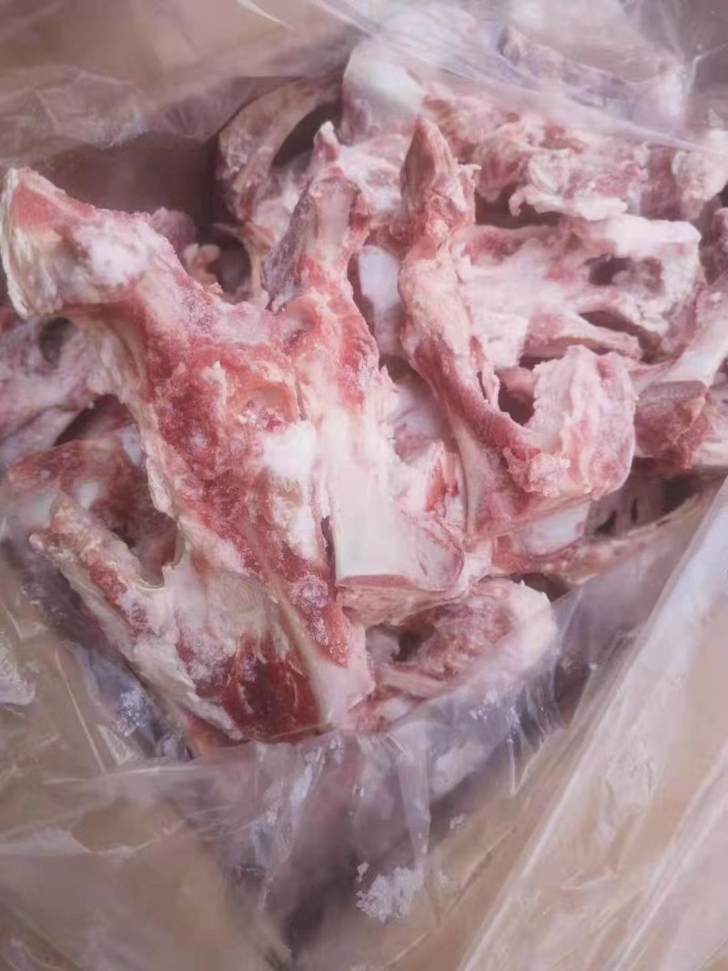 羊骨头