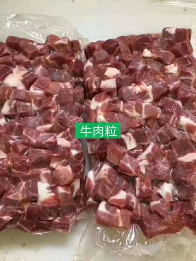 牛肉粒，全熟牛板筋价位不高