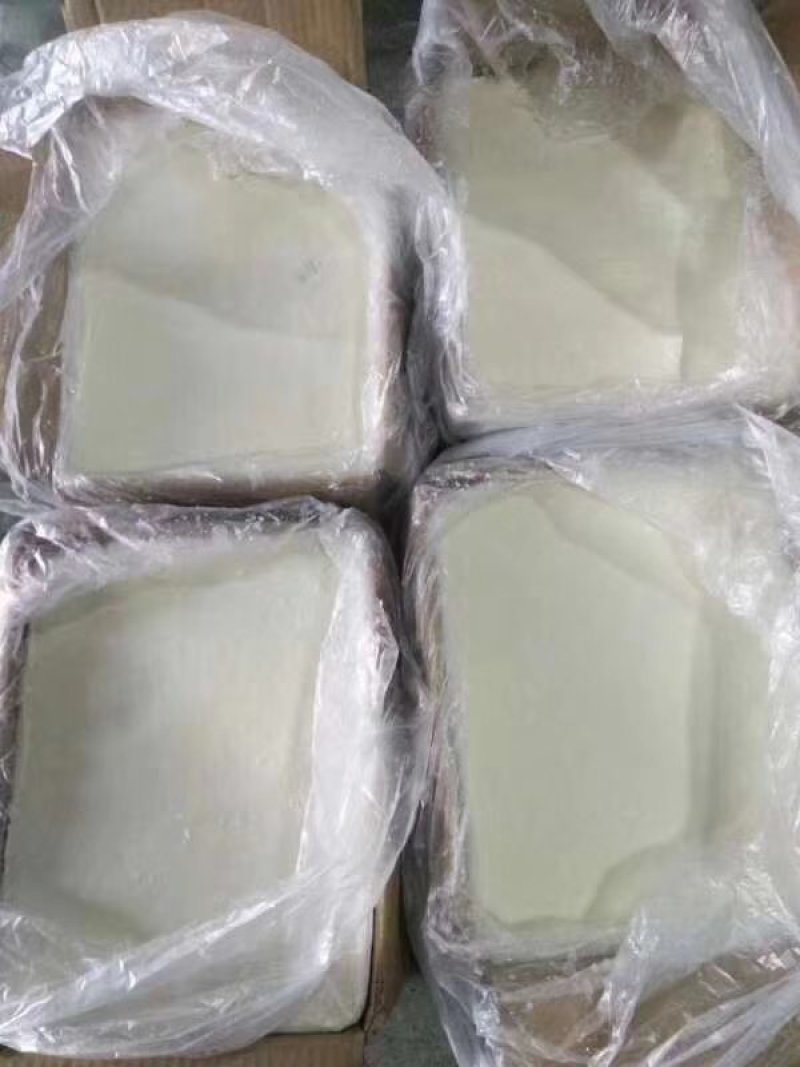 羊油