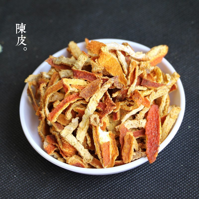 陈皮优质陈皮丝干净无杂质一公斤一袋无条件退货