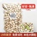 新货开心果连罐500g原味盐焗特产干果散装坚果250g/