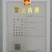 [推荐]腊梅1—10公分规格全基地24小时在线提技术