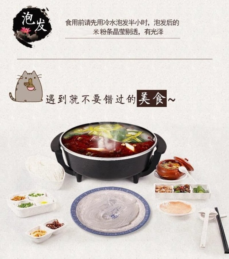 广西桂林米粉干大米粉过桥米线炒粉柳州螺蛳粉圆粉9斤包邮