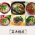 广西桂林米粉干大米粉过桥米线炒粉柳州螺蛳粉圆粉9斤包邮