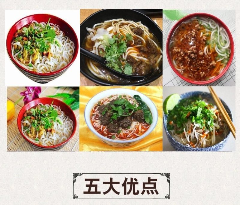 广西桂林米粉干大米粉过桥米线炒粉柳州螺蛳粉圆粉9斤包邮