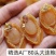 A厂大连足干鲍鱼干30-200头规格齐全批发一件代发