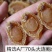 A厂大连足干鲍鱼干30-200头规格齐全批发一件代发
