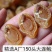 A厂大连足干鲍鱼干30-200头规格齐全批发一件代发