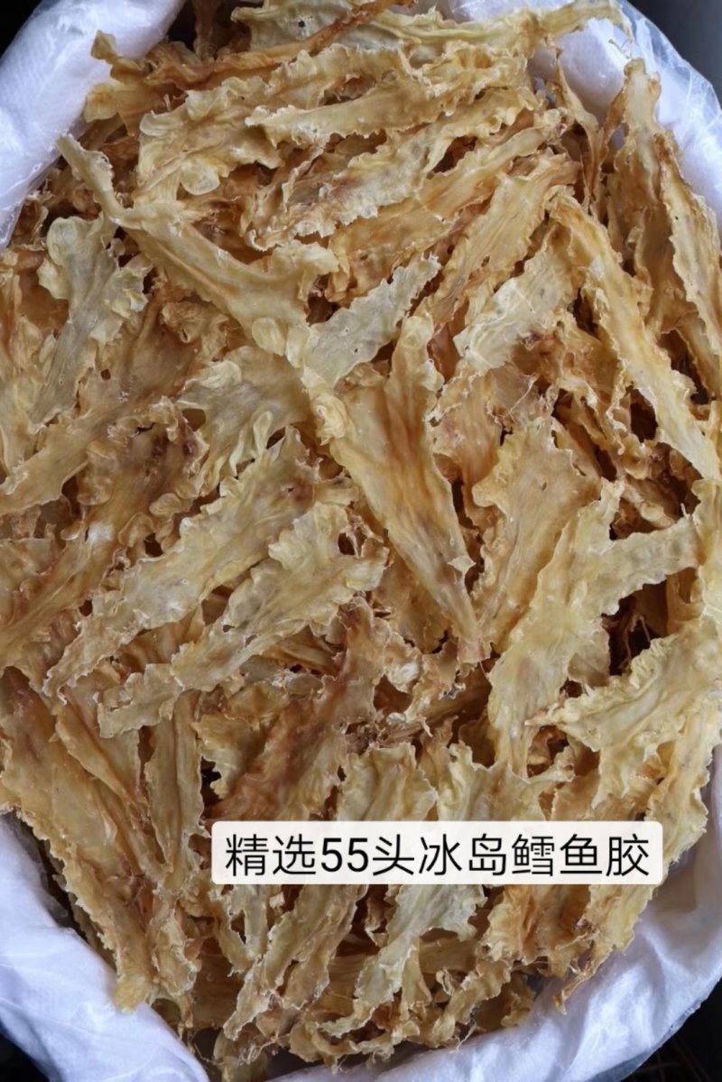 直销批发特级冰岛鳕鱼胶15头-150头规格