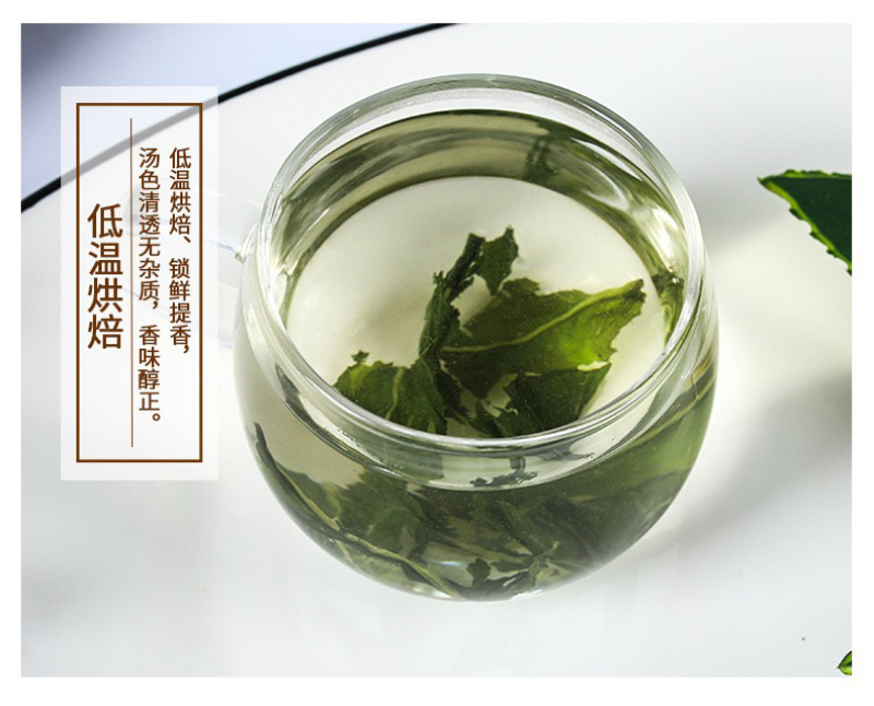 源头厂家东北蒲公英茶，直播爆品，OEM，QS企业资质齐全