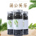源头厂家东北蒲公英茶，直播爆品，OEM，QS企业资质齐全
