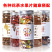 源头厂家东北蒲公英茶，直播爆品，OEM，QS企业资质齐全