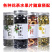 源头厂家东北蒲公英茶，直播爆品，OEM，QS企业资质齐全