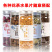 源头厂家东北蒲公英茶，直播爆品，OEM，QS企业资质齐全