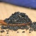 蚂蚁黑蚂蚁红蚂蚁黄蚂蚁泡酒精品无硫净货批发零售各种中药材