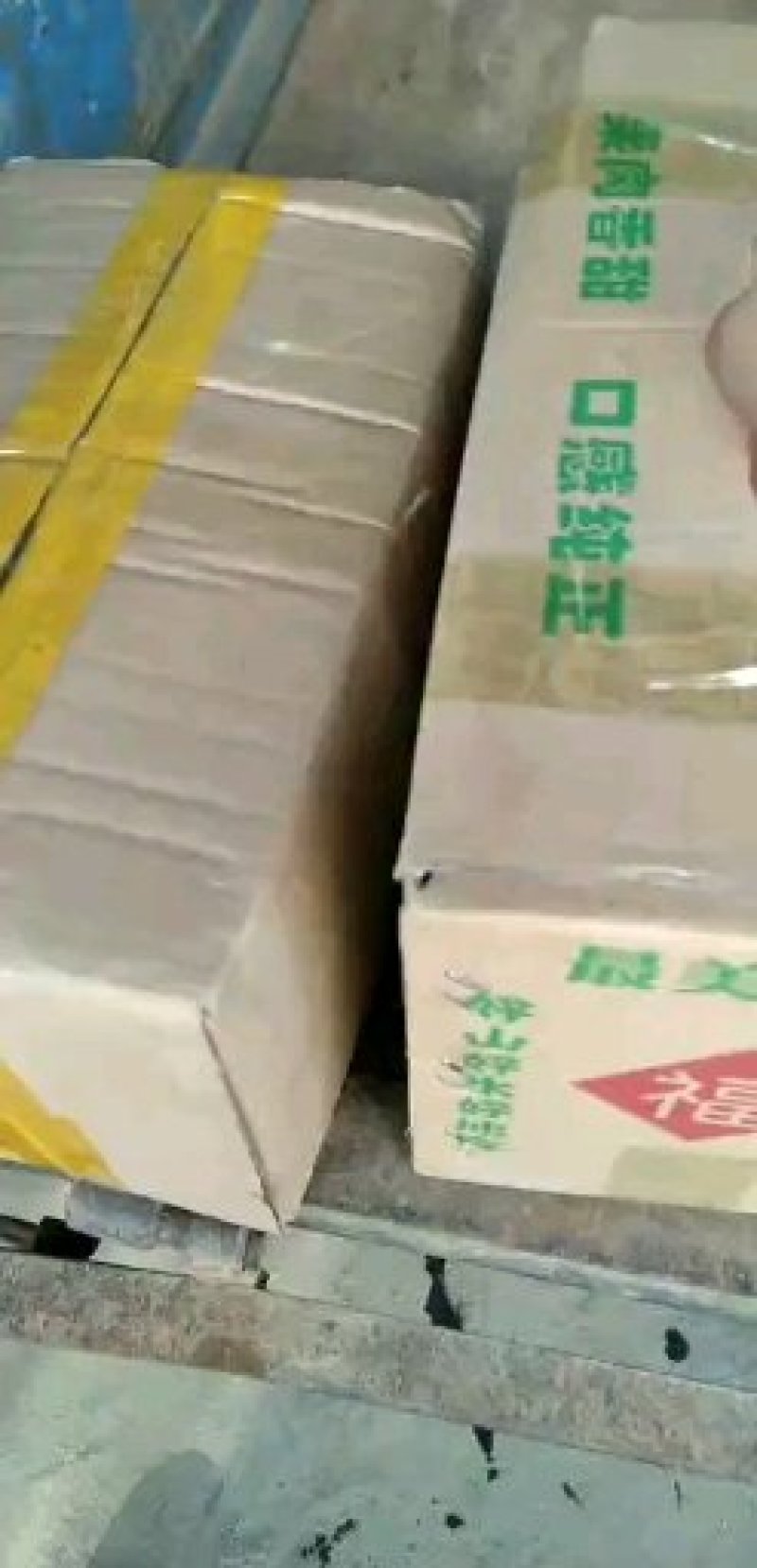 南平顺昌芦柑口味好欢迎各位老板来采购，的优惠服务至上顶火