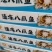 八爪鱼
