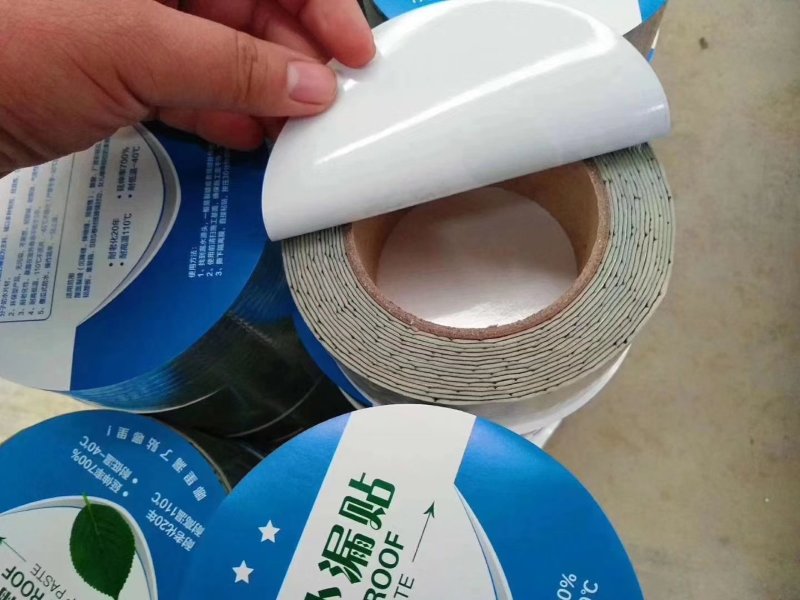 HDPE土工膜修补粘接补漏防水胶带
