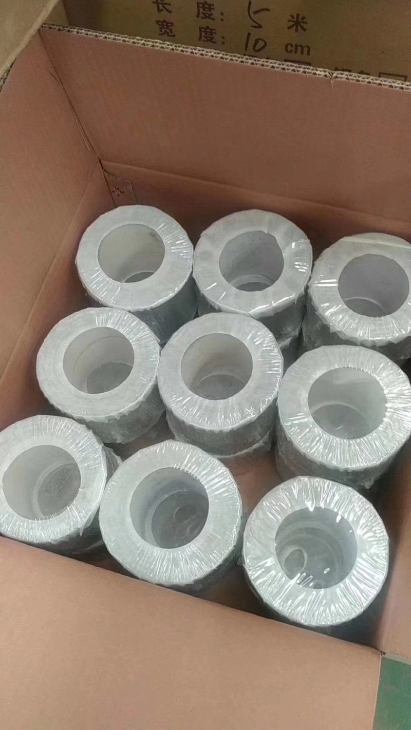 HDPE土工膜修补粘接补漏防水胶带