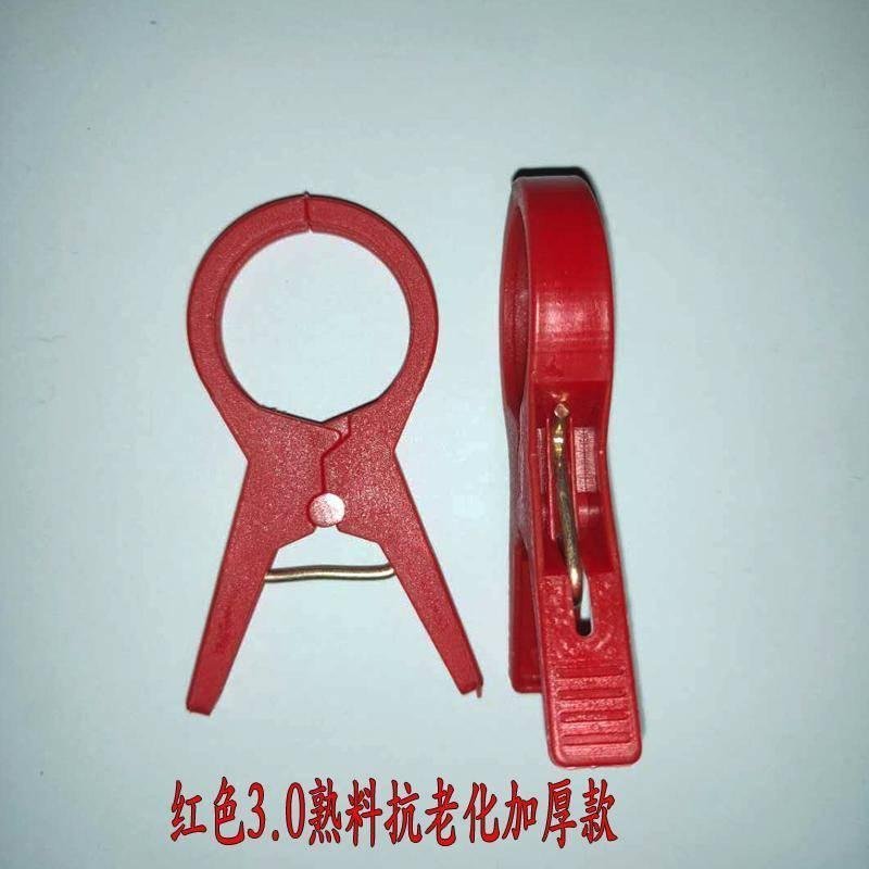 吊秧夹大棚黄瓜番茄西红柿西葫芦夹子农用塑料蔬菜绑蔓夹子吊