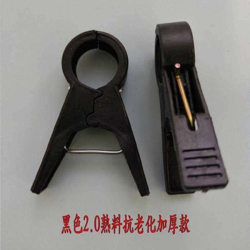 吊秧夹大棚黄瓜番茄西红柿西葫芦夹子农用塑料蔬菜绑蔓夹子吊