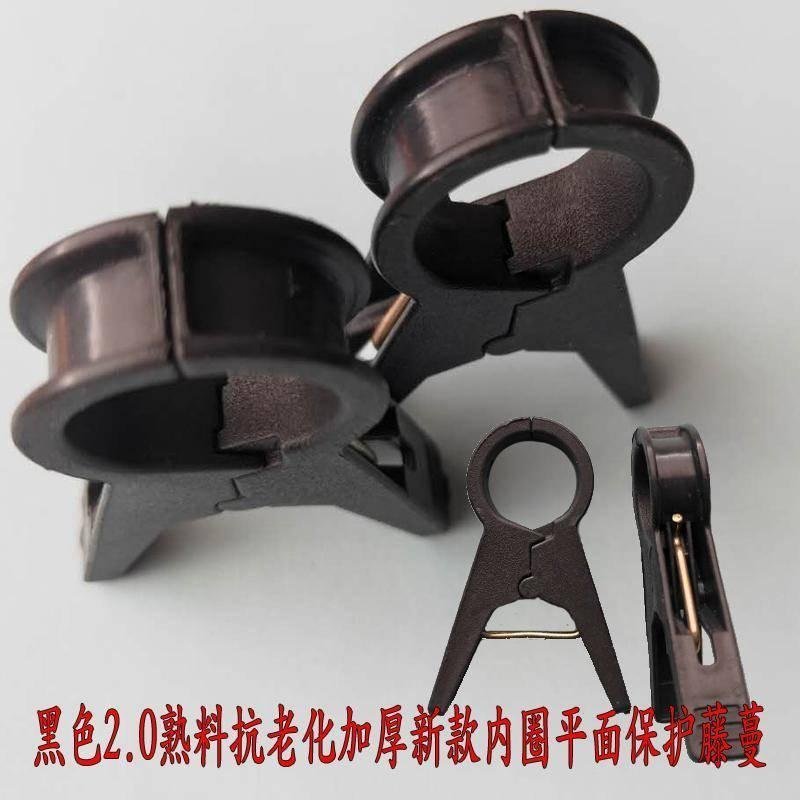吊秧夹大棚黄瓜番茄西红柿西葫芦夹子农用塑料蔬菜绑蔓夹子吊