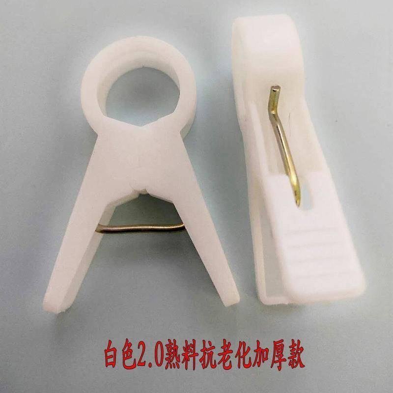 吊秧夹大棚黄瓜番茄西红柿西葫芦夹子农用塑料蔬菜绑蔓夹子吊