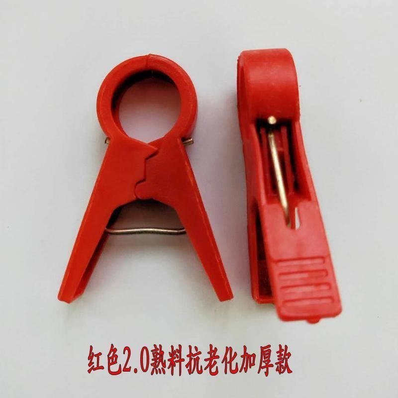 吊秧夹大棚黄瓜番茄西红柿西葫芦夹子农用塑料蔬菜绑蔓夹子吊