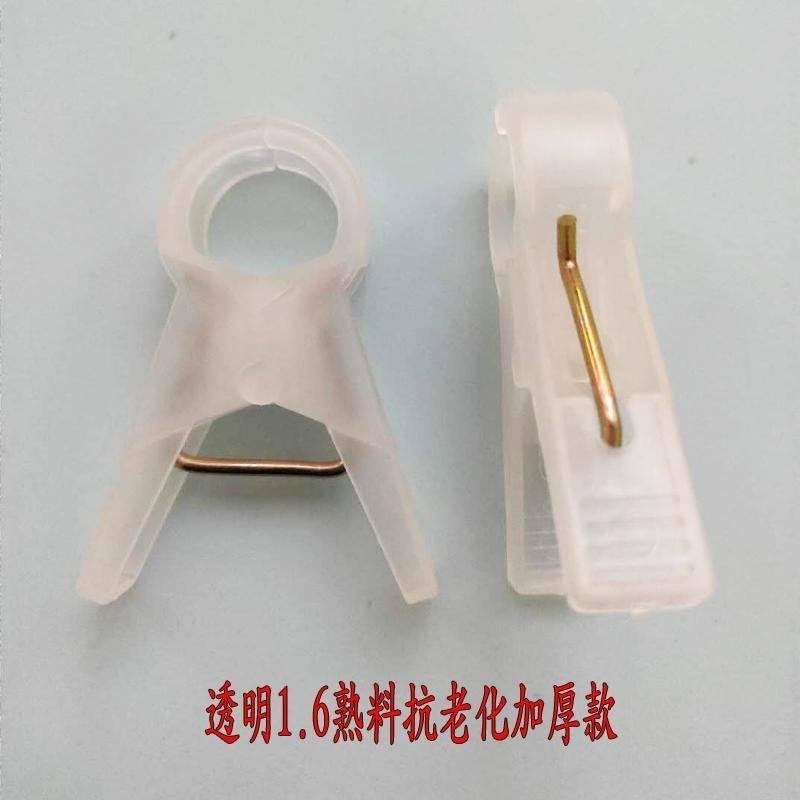 吊秧夹大棚黄瓜番茄西红柿西葫芦夹子农用塑料蔬菜绑蔓夹子吊