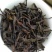 凤凰单丛茶潮州凤凰单枞茶潮汕单枞浓香乌岽蜜兰香单枞茶