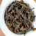 凤凰单丛茶潮州凤凰单枞茶潮汕单枞浓香乌岽蜜兰香单枞茶
