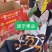 苹果我处有大量苹果，口感脆甜，有需要联系