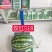 精品早熟甜王品种双红518甜王西瓜种子农业部登记品种