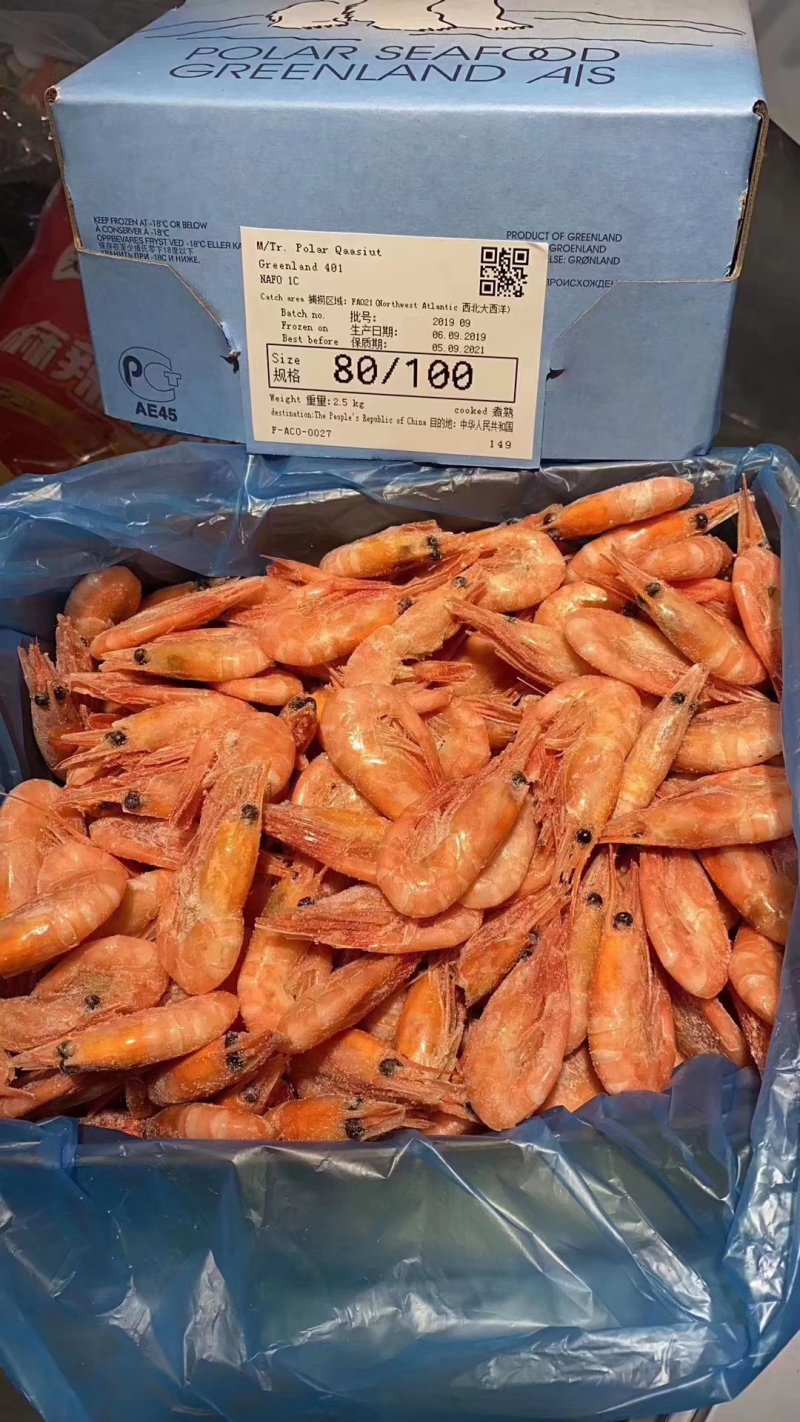 北极虾