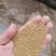 喷浆大豆渣，可代替部分豆粕，适用于各种饲料添加，节约成本