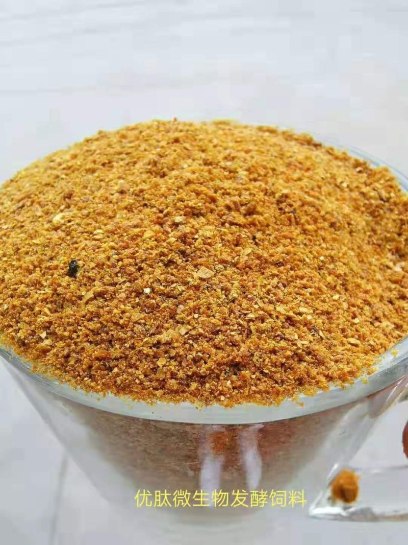 麦芽根，适用于各种饲料添加