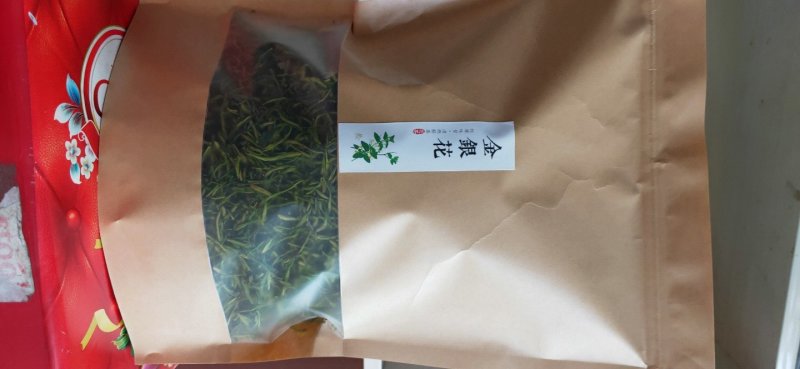 金花茶，一件代发