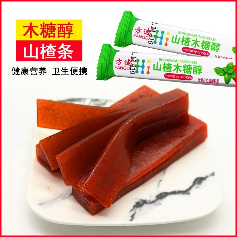木糖醇山楂条1500克-100克不添蔗糖无糖食品糖尿人零