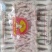 批发大厂，大小均匀凤爪