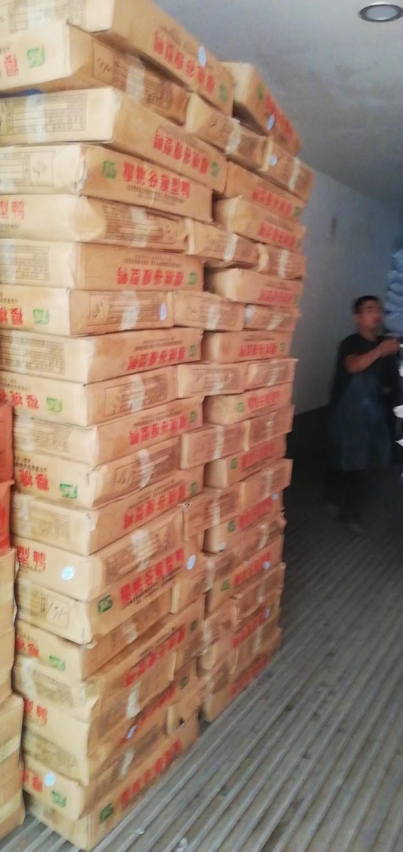 批发大厂，大小均匀凤爪