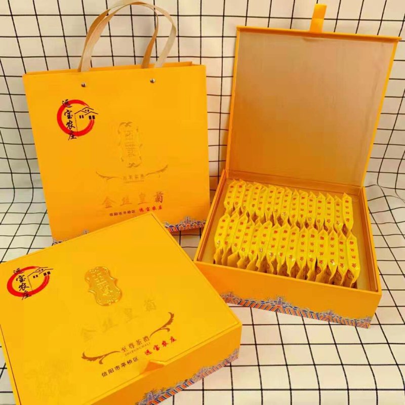 自产自销金丝皇菊花至尊礼品一朵一杯